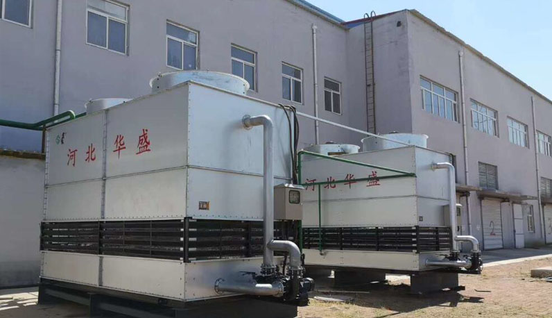 閉式冷卻塔生產(chǎn)廠家