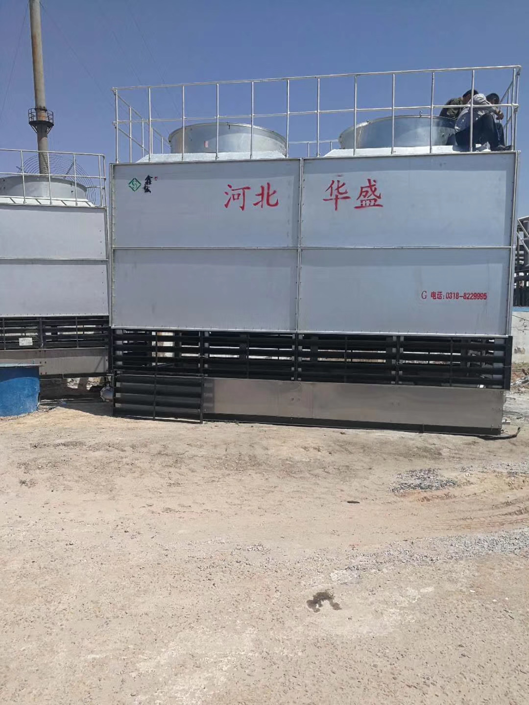 橫流式閉式冷卻塔